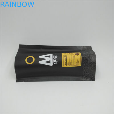 Biodegradable Ethiopia Coffee Bean Packaging Bags 500 Gram 16 Oz With Zipper