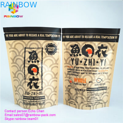 Custom printed kraft paper bag zipper lock bag for 105g gourmet salted egg fish skin crisps