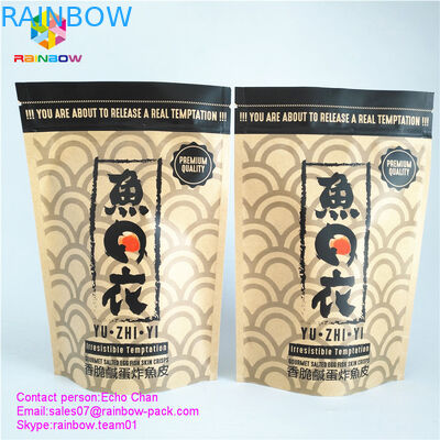 Custom printed kraft paper bag zipper lock bag for 105g gourmet salted egg fish skin crisps
