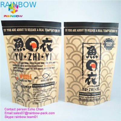 Custom printed kraft paper bag zipper lock bag for 105g gourmet salted egg fish skin crisps