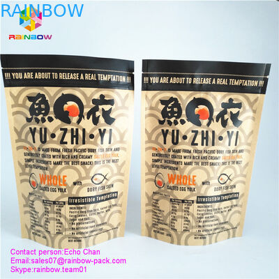 Custom printed kraft paper bag zipper lock bag for 105g gourmet salted egg fish skin crisps