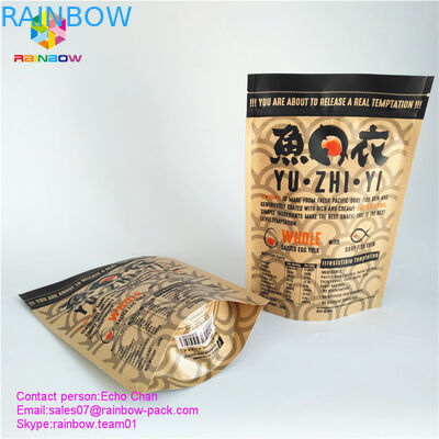 Custom printed kraft paper bag zipper lock bag for 105g gourmet salted egg fish skin crisps