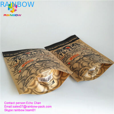 Custom printed kraft paper bag zipper lock bag for 105g gourmet salted egg fish skin crisps