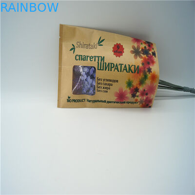 Clear Front Customized Paper Bags Zip Lock Three Side Seal Packaging Bag For Candy Nuts