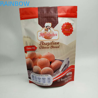 Custom Logo Snack Bag Packaging