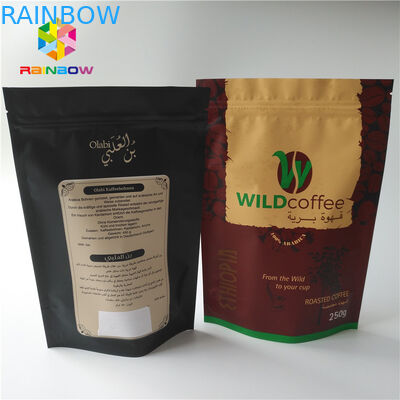 Custom Gram Stand Up Roasted Coffee Pack Mylar Pouch Matte Finished With Aluminum Foil Food Grade Coffee Bean Powder Bag