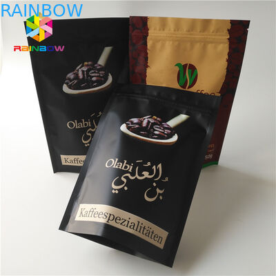 Custom Gram Stand Up Roasted Coffee Pack Mylar Pouch Matte Finished With Aluminum Foil Food Grade Coffee Bean Powder Bag
