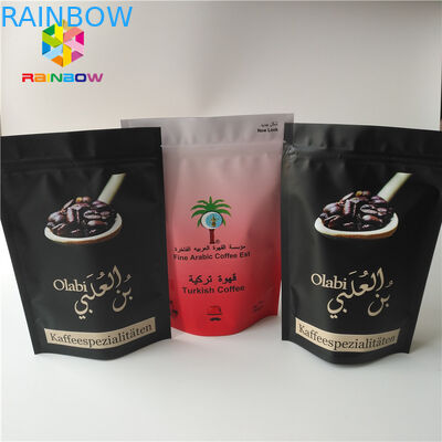 Custom Gram Stand Up Roasted Coffee Pack Mylar Pouch Matte Finished With Aluminum Foil Food Grade Coffee Bean Powder Bag