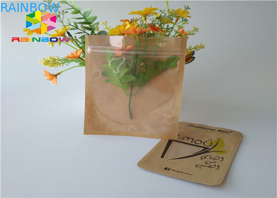 Customized printed kraft paper k stand up pouch beef jerky snack plastic packaging bag with clear window