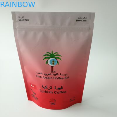 Cashew Nut Snack Bag Packaging , Custom Printed Aluminum Foil Bags 250 Gram Size