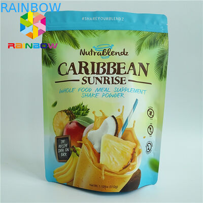 Glossy Laminated Aluminum Foil Bags 100mircon For Sugar Baking Cookies