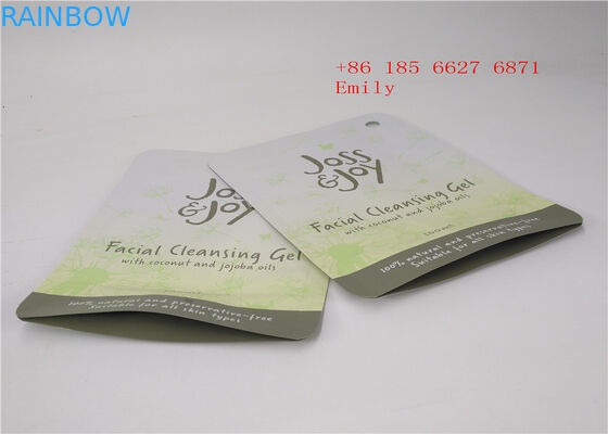 Facial Mask Cosmetic Packaging Bag