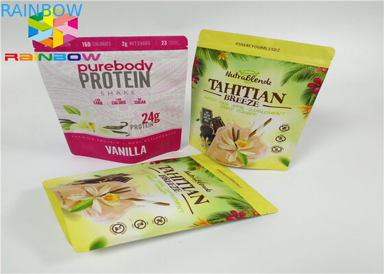 Custom Printed Tea Recyclable Custom Zip Aluminum Foil Tea Food Packaging k mylar bag For Coffee Powder Pouch