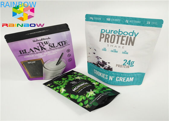 Custom Printed Tea Recyclable Custom Zip Aluminum Foil Tea Food Packaging k mylar bag For Coffee Powder Pouch