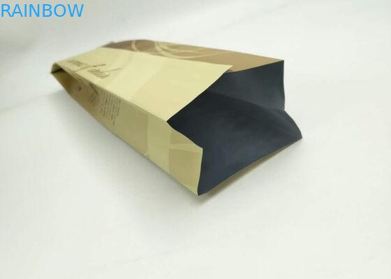 250 Gram Custom Printed Coffee Bags Moisture Proof Food Safety With Valve