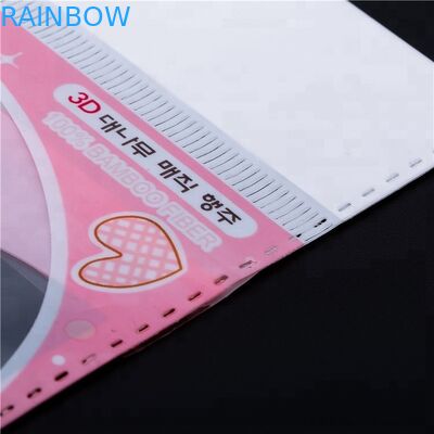 Opp/Cpp Printing Customized Promotional Packaging Clear Plastic Bag For Cosmetic