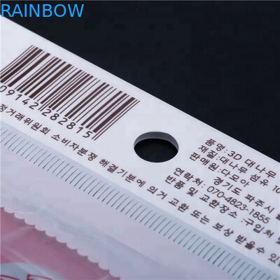 Opp/Cpp Printing Customized Promotional Packaging Clear Plastic Bag For Cosmetic