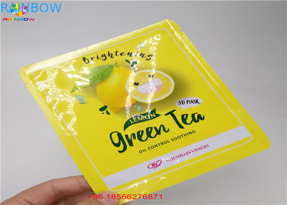 Matte Finished Hologram Foil Zip Lock Bags Face Mask Cosmetic Sample Flat Pouch