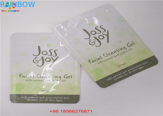 Matte Finished Hologram Foil Zip Lock Bags Face Mask Cosmetic Sample Flat Pouch