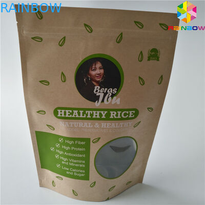 custom your Own Logo Printing aluminum foil packaging bag with bottom gusset bag Bottom Pouch bags clear  zipper foilbag