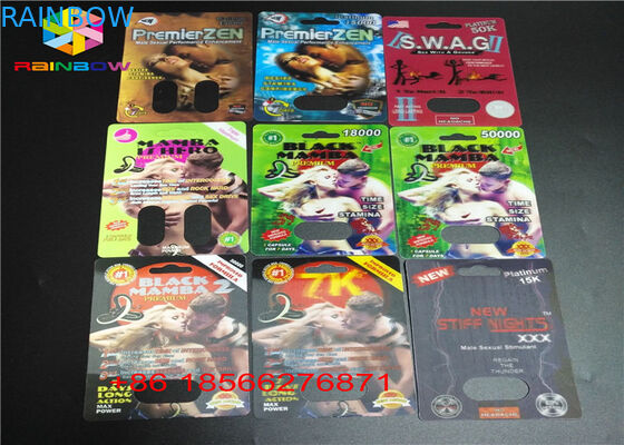 Sex Pill Blister Card Packaging 3D Display Box Capsule Paper Box With Double Hole