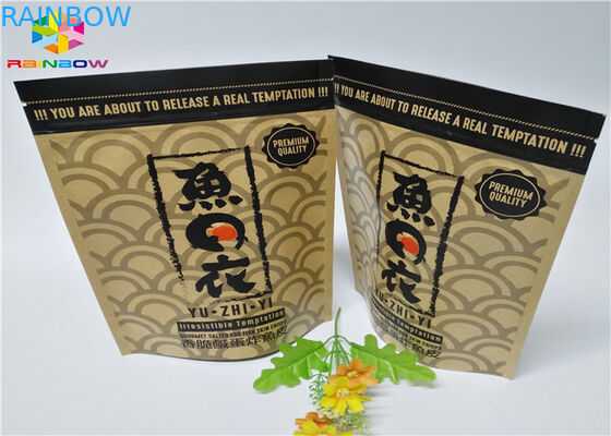Kraft Customized Paper Bags Nut Craft Sugar Snack Food Window Packaging k