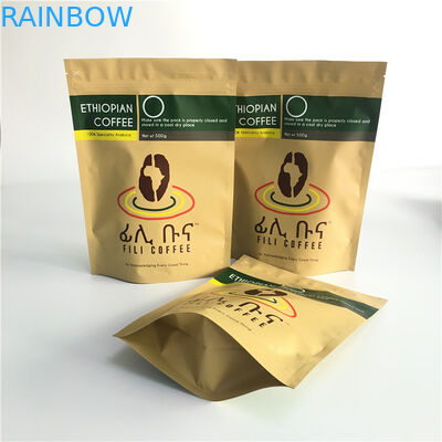 Matte Stand Up Tea Bags Packaging Plastic Zipper Coffee Bag With One Way Degassing Valve