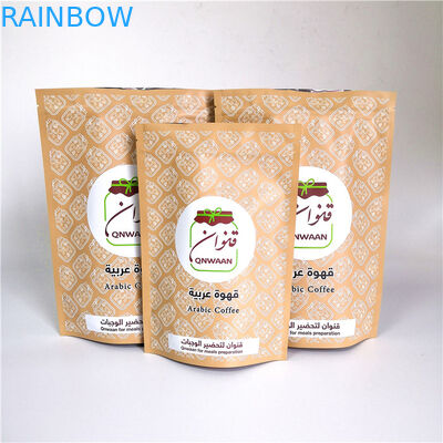 Private Label Moistureproof Coffee Bag Matte Mylar Three Side Seal Stand Up Pouch Aluminum Foil Plastic BagUsage