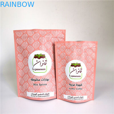 Private Label Moistureproof Coffee Bag Matte Mylar Three Side Seal Stand Up Pouch Aluminum Foil Plastic BagUsage
