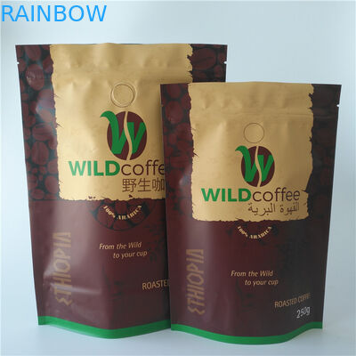 Custom Printed Aluminum Foil Stand Up Pouch Recyclable Matte Finish PDA SGS Approval