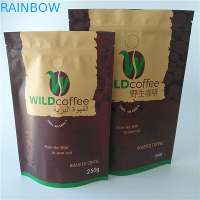 Custom Printed Aluminum Foil Stand Up Pouch Recyclable Matte Finish PDA SGS Approval