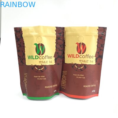 Custom Printed Coffee Bag Zip Lock Aluminum Foil Plastic Coffee Packing Doypack Stand Up Three Side Seal Pouch