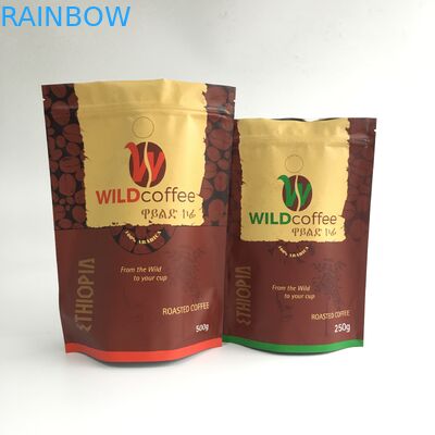 Custom Printed Coffee Bag Zip Lock Aluminum Foil Plastic Coffee Packing Doypack Stand Up Three Side Seal Pouch