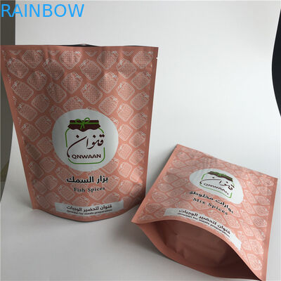 High quality 250g 500g 1kg biodegradable stock stand up coffee bean bags with valve and k