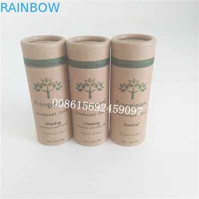 Customized Round Gift Packaging Boxes , Cylinder Box Packaging Kraft Paper For Candy