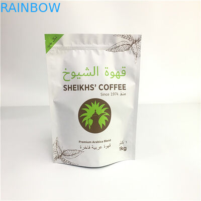 Coffee Bean Resealable Stand Up Pouches , Sealable Bags Packaging With Zipper