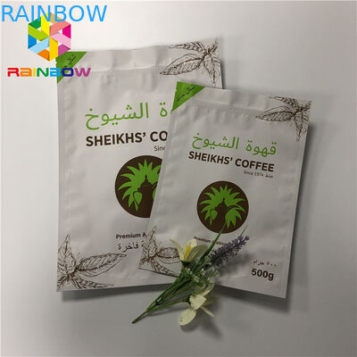 Kraft Paper Resealable Stand Up Pouches Laminated Aluminum Foil Plastic Bags