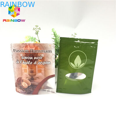 Resealable Custom Printed Stand Up Pouches Aluminum Foil Zip Lock Plastic Bag