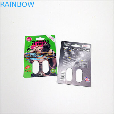 Green Printing Blister Card Packaging Mamba 3d Effect For Capsule Sex Pills Pack