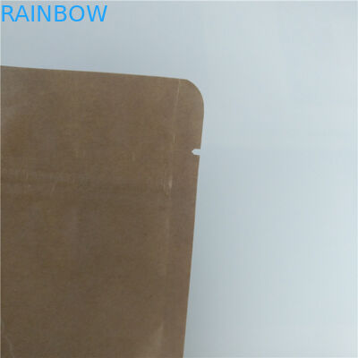 Aluminum Foil Side Gusset Recycled Kraft Paper Coffee Bag Doypack Flat Bottom Pouch
