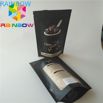 Heat Seal Zipper Cosmetic Bags , Aluminum Foil Face Mask Packaging For Skin Care