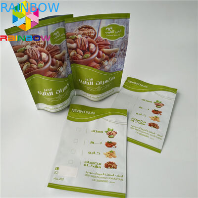 Recyclable Aluminum Foil Bags Mylar Plastic Doypack Pouch For Pistachio Kernels Snack