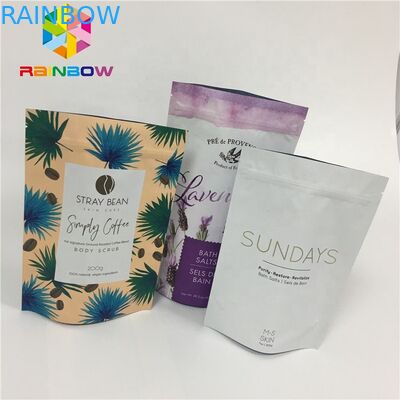 3 Layers Laminated Mask Empty Aluminum Foil Cosmetic Bag Mask Pouch Resealable