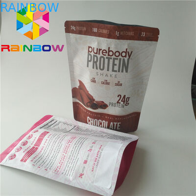 Pure Vitamin C Powder Plastic Pouches Packaging Stand Up Top Zip Mylar Foil Pouch