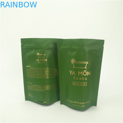 Aluminum Foil Bottom Gusset Bags Leak Proof Logo Printing k Packaging