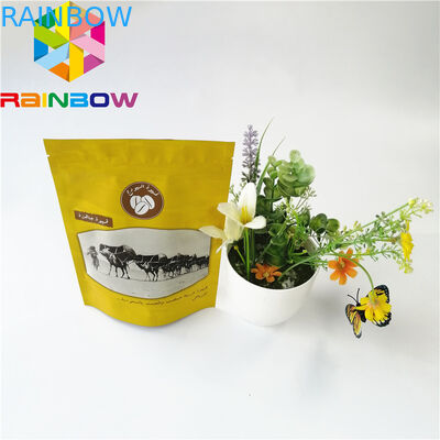 Smell Proof Aluminum Foil Pouch Packaging Mylar Plastic Zip Lock For Coffee