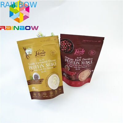 Mylar Stand Up Zipper Pouch Bags Dessert Tea Coffee Packing Smell Proof Recyclable