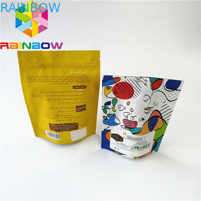 Mylar Stand Up Zipper Pouch Bags Dessert Tea Coffee Packing Smell Proof Recyclable