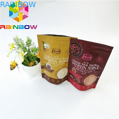 Recycle Plastic Aluminum Foil Bags Digital Printing Cake Dessert Tea Coffee Packing
