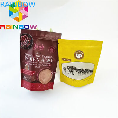 Recycle Plastic Aluminum Foil Bags Digital Printing Cake Dessert Tea Coffee Packing